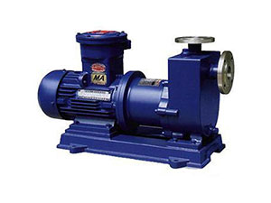 ZCQ Self priming pump